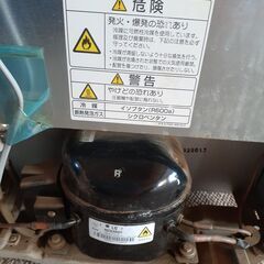 1 ドア75リットル冷蔵庫　2012年製ハイアール製品　今年も大活躍しお掃除しました　　の画像