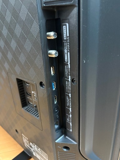 REGZA 液晶テレビ 50Z570L 2024年製(未使用品) (てぃーへぶん) 瀬谷の