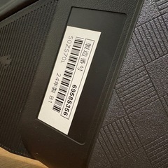 REGZA 液晶テレビ 50Z570L 2024年製(未使用品)の画像