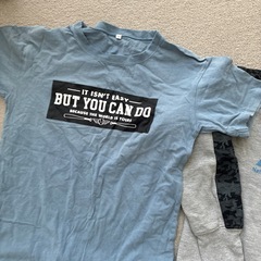 男の子長ズボンなど洋服の画像