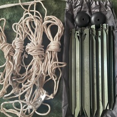 バンドック79EX ソロベース　キャンプ　スカート有りのほう の画像