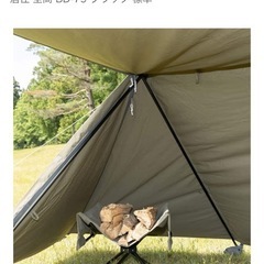 バンドック79EX ソロベース　キャンプ　スカート有りのほう の画像