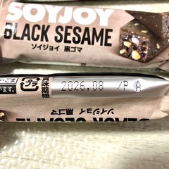 ソイジョイ 4本の画像