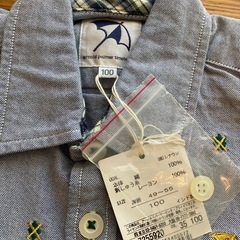 【アーノルドパーマー 100】長袖シャツおまけ付きの画像