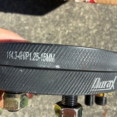 Durax ワイトレ(受け渡し先決定しました)
の画像