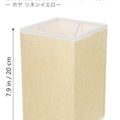 ライト 間接照明 ランプシェードの画像