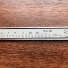 ノギス20cmの画像