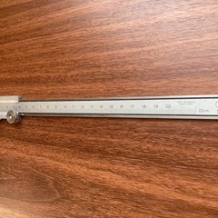 ノギス20cmの画像