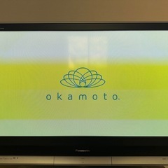  ⭐️早い者勝ち！⭐️テレビ台付き⭐️ Panasonic VIERA TH-42PX70 テレビ ◆ 42V型 地上・ＢＳ・１１０度ＣＳデジタルハイビジョンプラズマテレビ　パナソニックの画像