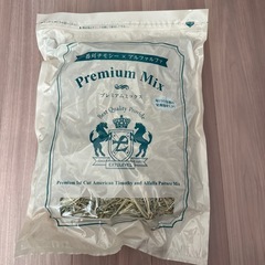 【お譲り先が決まりました】デグー用品 ペレット フード、浴び砂、チモシー 牧草の画像