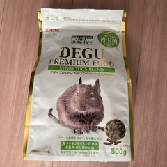 【お譲り先が決まりました】デグー用品 ペレット フード、浴び砂、チモシー 牧草の画像