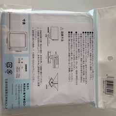 新品未使用　
冷蔵庫へこみ防止 の画像