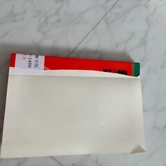 📚✨ 赤本売却キャンペーンのお知らせ（保護猫バースデー記念）一般学部の画像