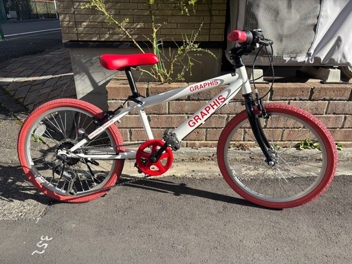 20インチ マウンテンバイク　自転車