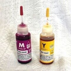 キャノン用インクセット！の画像