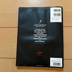 スレイヤー　ディヴァイン・インターヴェンション　バンドスコア　楽譜の画像