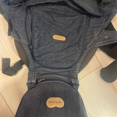 ベビーアンドミー　抱っこ紐　ヒップシート　説明書つきの画像