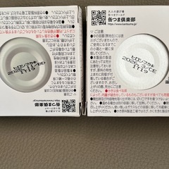 決まりました🦪缶つま　広島県産かき　の画像