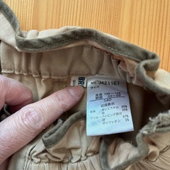 ボトムス　サイズ　140  　BREEZE     の画像