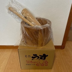 ミニ臼・杵 木製セットの画像