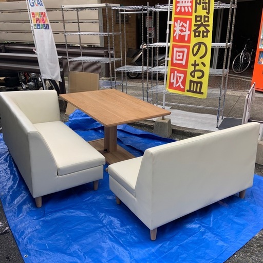 シギヤマ家具　ダイニングテーブル昇降式　ソファ　3点セット