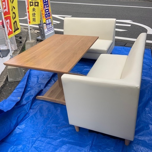 シギヤマ家具　ダイニングテーブル昇降式　ソファ　3点セット