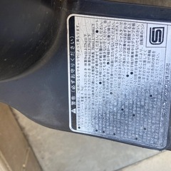 ブリヂストン　リアキャリアの画像