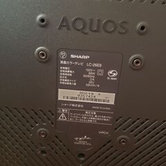 テレビ　AQUOS　2010年製の画像