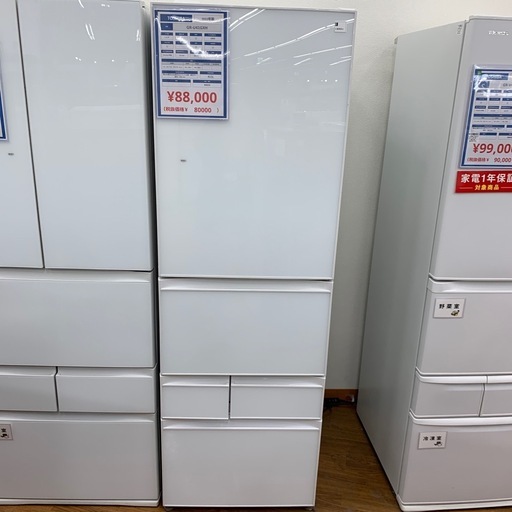 【軽トラ無料貸し出し】【TOSHIBA】【5ドア冷蔵庫】【トレファク所沢店】