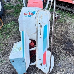 クボタRE30動力刈取機 バインダー の画像