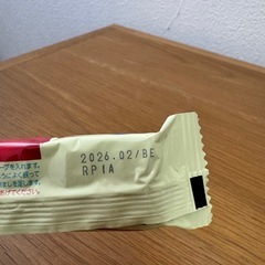 ほほえみ　らくらくキューブの画像