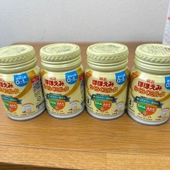 ほほえみ　らくらくキューブの画像