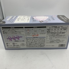 口コミを投稿していただいたお客様限定で100円でプレゼント！の画像