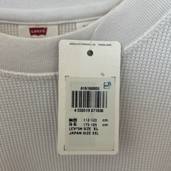 Levi's スタンダードフィット Tシャツ XL ホワイトの画像