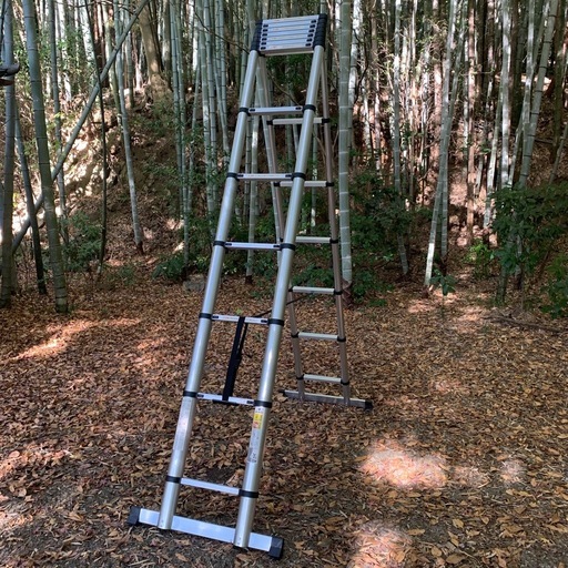 園芸用脚立伸縮式