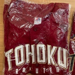 楽天イーグルス応援ユニホーム　クリムゾンレッド160サイズ　新品未開封2枚セットの画像