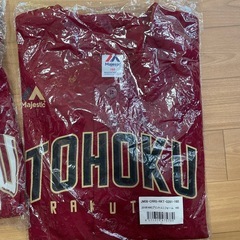 楽天イーグルス応援ユニホーム　クリムゾンレッド160サイズ　新品未開封2枚セットの画像