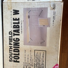 アウトドア　　折りたたみテーブルの画像