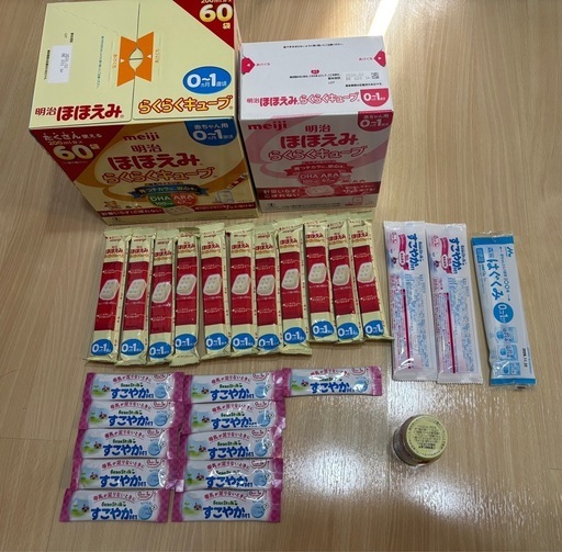 ほほえみ らくらくキューブ他