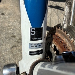 クロスバイク　ジャイアント　クロスター　Sサイズ　700の画像