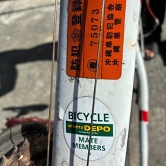 クロスバイク　ジャイアント　クロスター　Sサイズ　700の画像