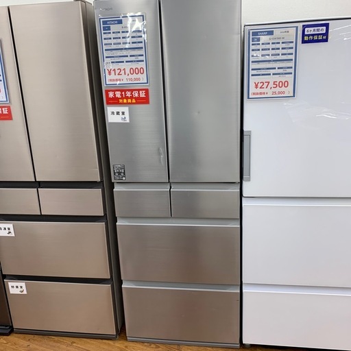 【軽トラ無料貸し出し】【HITACHI】【6ドア冷蔵庫】【トレファク所沢店】