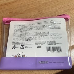 ミニサイズ保湿セットの画像