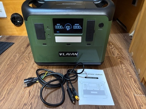 美品】ポータブル電源 大容量 1536Wh 定格2000W出力 (B555) 新鹿沼の