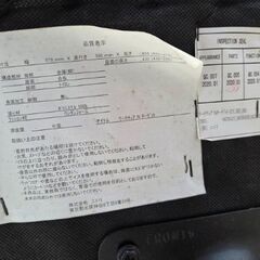 J8692 【リユースのサカイ柏店】 NITORI ニトリ オフィスチェア N ターゲット クリーニング済みの画像