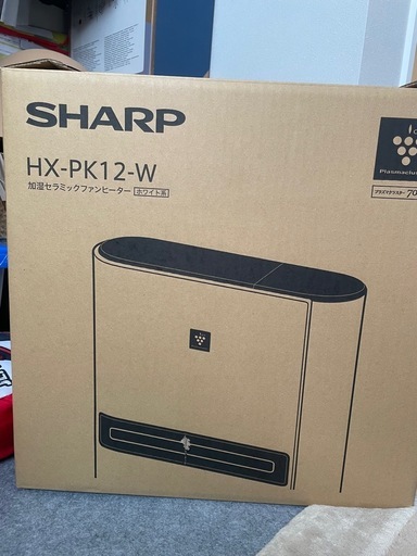 SHARP HX-PK12-W セラミックファンヒーター (tatsukyan ) 東海学園前の