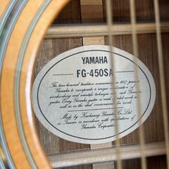 アコースティックギター YAMAHA FG-450SA【ジャングルジャングル岩出店】【B326】和歌山 岩出市 紀の川市 海南市の画像