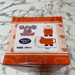 ツノッチ マグカップの画像