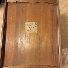 赤漆塗り御膳おぜん10脚の画像