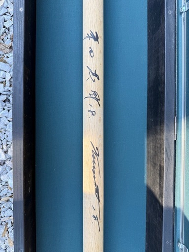 桑田真澄サイン入りバット